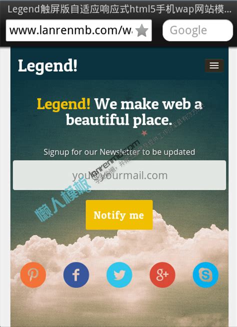 Legend触屏版自适应响应式html5手机wap网站模板下载_懒人模板