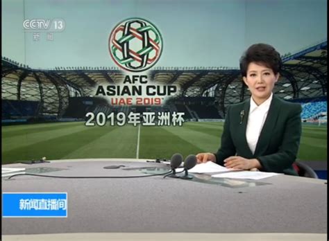 洲明体育再登CCTV5，这次是因为这个赛事