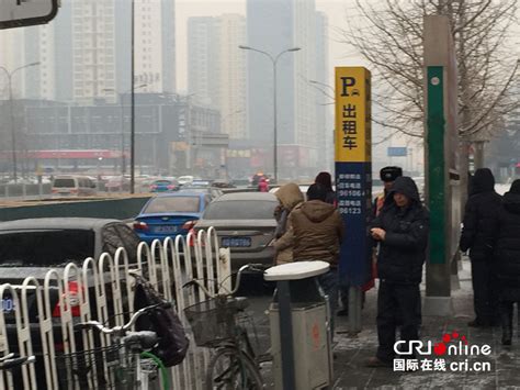北京有望迎今冬初雪！雨雪+大风+降温，将接踵而至→