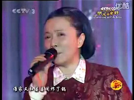电视剧超人马大姐主题曲_插曲_片尾曲-电视指南