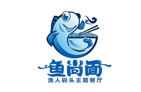 鱼尚面主题餐厅VI设计|平面|Logo|Amazing8 - 原创作品 - 站酷 (ZCOOL)