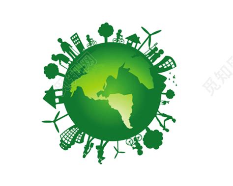 环保绿色保护地球家园素材免费下载 - 觅知网