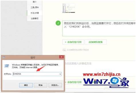 远程电脑复制粘贴用不了怎么解决-AnyDesk中文网站