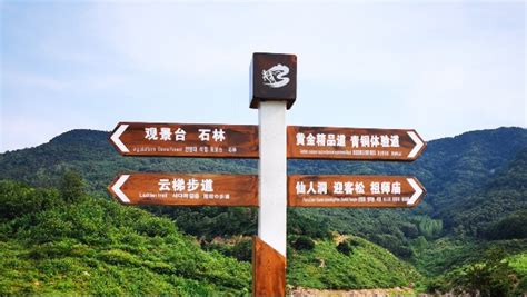 走进汝阳县，全域旅游标识导视提升汝阳旅游新印象