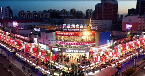 宁夏3家单位入选第二批国家级夜间文化和旅游消费集聚区