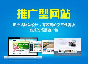 移动储能外贸网站建设案例-广州颐格斯外贸网站设计-Bontop外贸建站