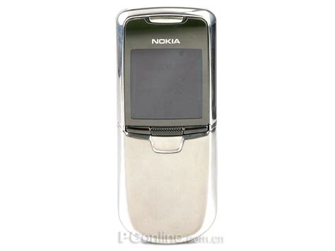 诺基亚8800_(Nokia)诺基亚8800报价、参数、图片、怎么样_太平洋产品报价