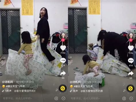 [视频]韩女团Nine Muses MV现床戏露乳 被指色情遭禁 - 八卦娱乐 - 红网视听