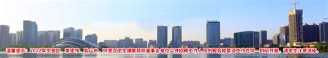威海文登天沐温泉高尓夫俱乐部-高尔夫会所设计建造-上海岚瑞建筑设计工程有限公司