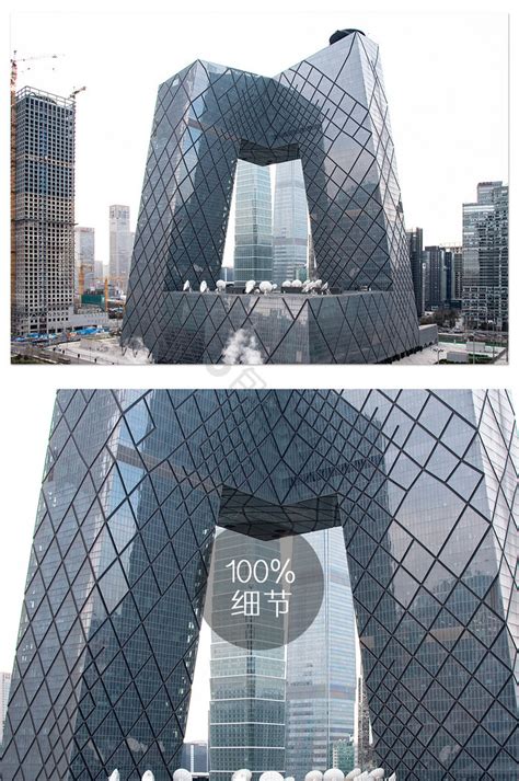 2022北京中央电视台大楼游玩攻略 - 开放时间 - 交通 - 地址 - 简介_旅泊网