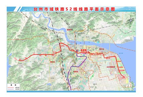 一期工程全线轨通！台州市域铁路S1线向6月30日完工发起冲刺