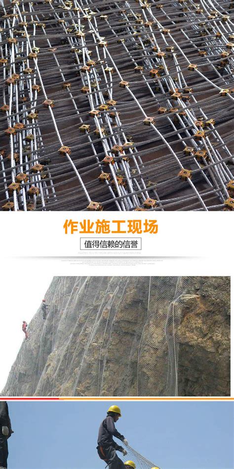 hxe--758-金属防护网厂家-安平县莱邦丝网制品有限公司