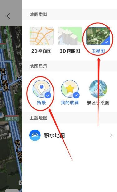 飞行员视角带你游台湾，微视威做出台北三维实景地图了！-北京微视威信息科技有限公司