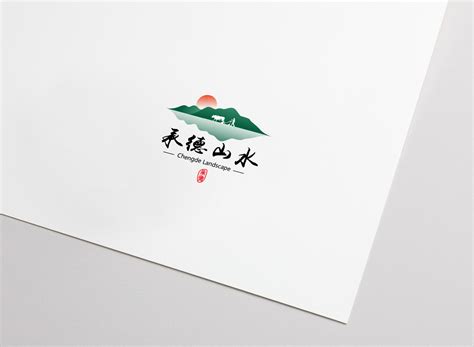承德山水品牌logo征集_承德小7-站酷ZCOOL