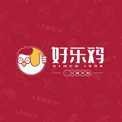 好乐鸡品牌形象设计/品牌形象升级_南京洛可可-站酷ZCOOL