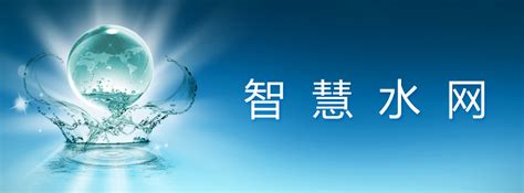 网络品牌推广_河南新科技网络公司