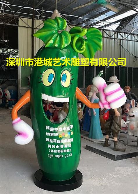 乡村振兴规划设计水果蔬菜玻璃钢冬瓜卡通垃圾桶雕塑|纯艺术|雕塑|港城雕塑 - 原创作品 - 站酷 (ZCOOL)