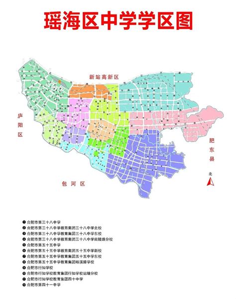 这三个区域2020年“升学指南”出炉，另附武汉市学区划片完整版_房产资讯_房天下
