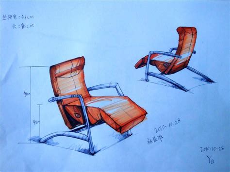 创意椅子三视图