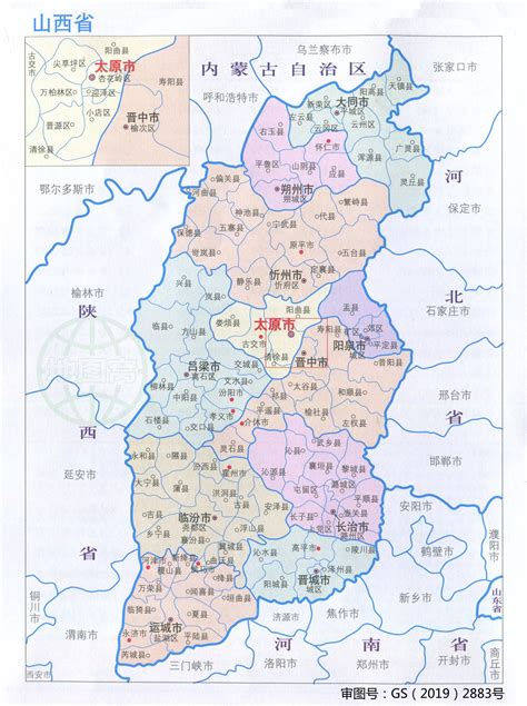山西省政区区划地图_山西地图库