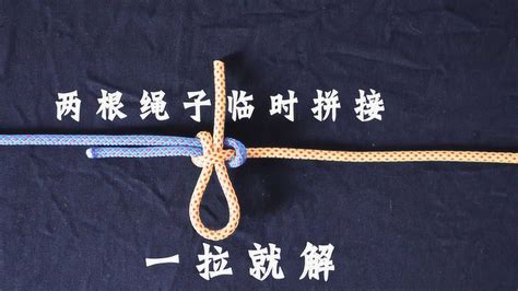 红绳手链编织绳中国结绳子手工的编制diy线绳链玉坠项链吊坠挂绳