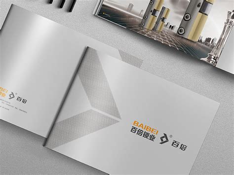 朗露是上海专业品牌咨询服务公司，上海品牌咨询|品牌策划|品牌设计|LOGO设计|VI设计|商标设计公司。