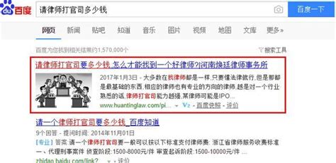 排名上升！南宁市综合信用指数排名位列全国第七名-广西新闻网