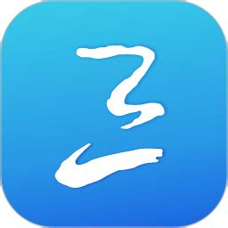 智慧三明app下载-智慧三明民生服务平台下载v1.0.7 安卓版-附二维码-旋风软件园