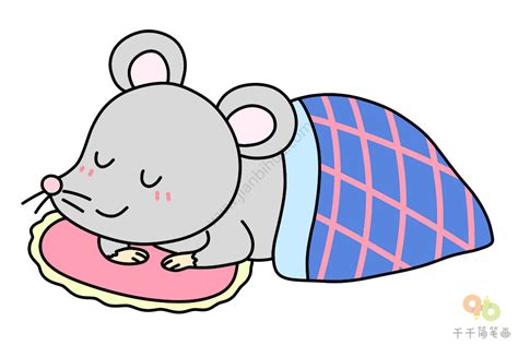 老鼠睡觉图片卡通,老鼠怎样睡觉的图片,小老鼠晚上睡觉的图片_大山谷图库
