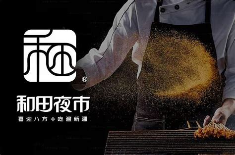 简约大气和田玉玉玉石玉器宣传海报设计图片下载_psd格式素材_熊猫办公