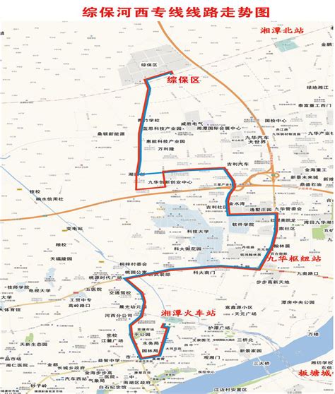 湘潭五大桥交通优化及环境综合整治项目开工 预计年底竣工 - 市州精选 - 湖南在线 - 华声在线