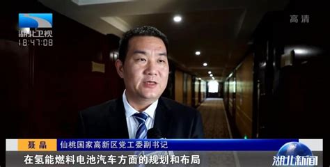 仙桃日报数字报-武仙城际铁路仙桃站建设工程全面复工
