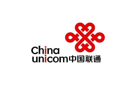 中国联合网络通信集团有限公司 - 搜狗百科