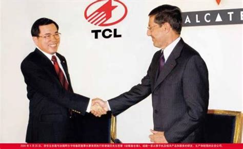 从改革开放看大国品牌TCL：与时代同行的弄潮儿_TOM资讯