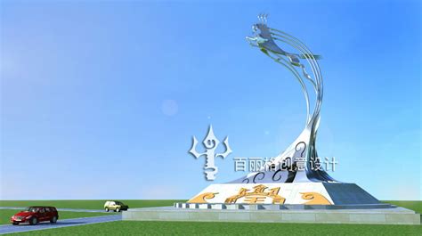 蒙古设计——雕塑 -内蒙古元素Inner Mongolia Elements