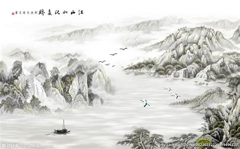 江山如此多娇国画设计图__风景_PSD分层素材_设计图库_昵图网nipic.com