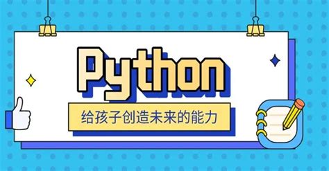 【python教程入门学习】Python机器学习环境搭建-CSDN博客