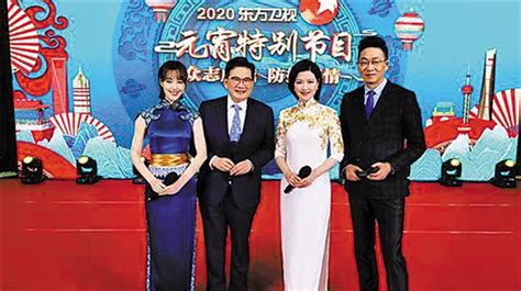 2021湖南卫视元宵晚会节目单 元宵晚会嘉宾阵容 _八宝网