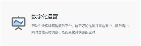 张家港五金供应链系统多少钱一套「苏州盛蝶软件科技供应」 - 8684网企业资讯