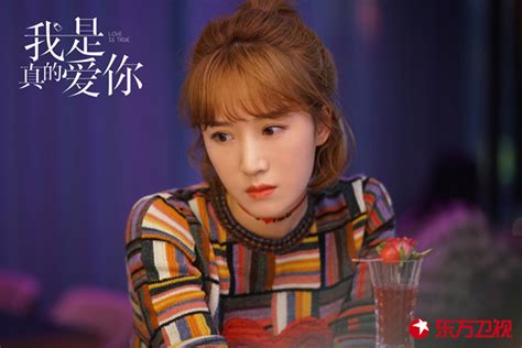 刘涛新剧开播，《我是真的爱你》替选择不同人生的女性“发声”