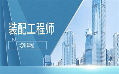 天津建筑企业十强排名榜-天津建工上榜(获得詹天佑奖)-排行榜123网