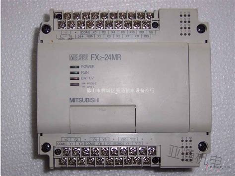 三菱FX5UPLC 可编程控制器 FX5U-64MT FX5U-80MT 自带以太网-阿里巴巴