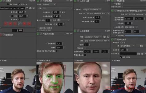 如何使用DeepFake实现视频换脸 - 知乎