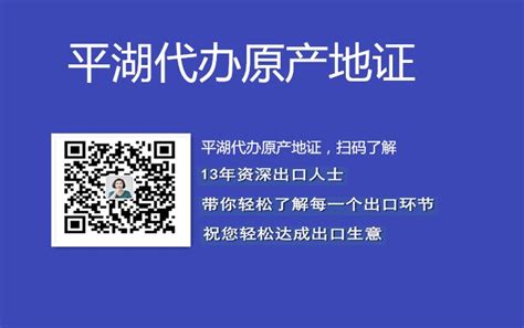 长城汽车公司股份有限公司平湖分公司招聘介绍-桂林信息科技学院就业网