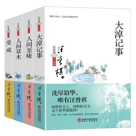北京书香文雅图书文化有限公司 - 企查查