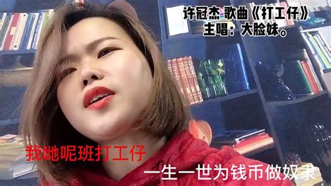 TVB搞笑吵架宝典，粤语骂人够狠又押韵_凤凰网视频_凤凰网