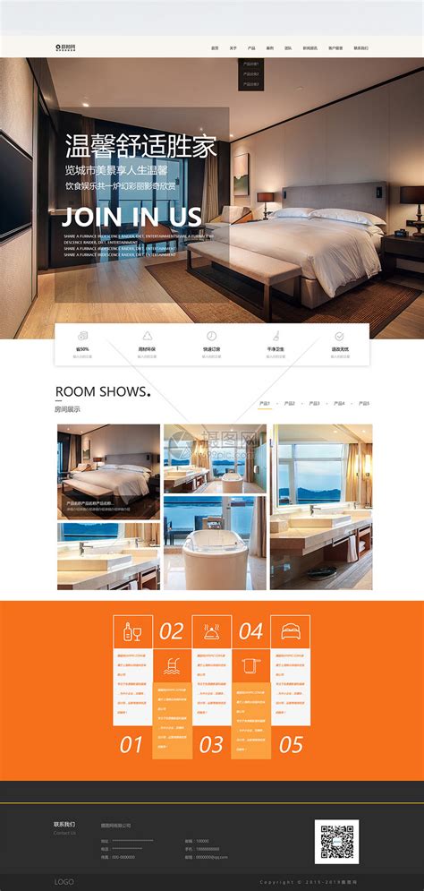 UI设计酒店web界面网站首页模板素材-正版图片401194799-摄图网