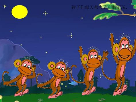 卡通手绘成语故事猴子捞月免抠元素图片免费下载_PNG素材_编号1pki24344_图精灵