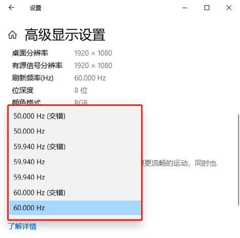 无线知识：中国的5.8HZ 频段，可以使用无线信道个数为（5） - 溯源库