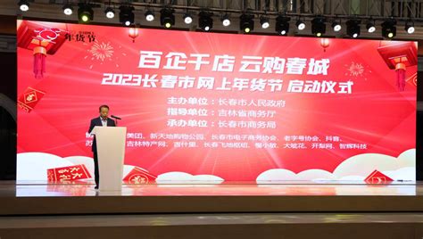 百日百场活动，吉林大米上海社区宣传推广卓见成效-中国吉林网